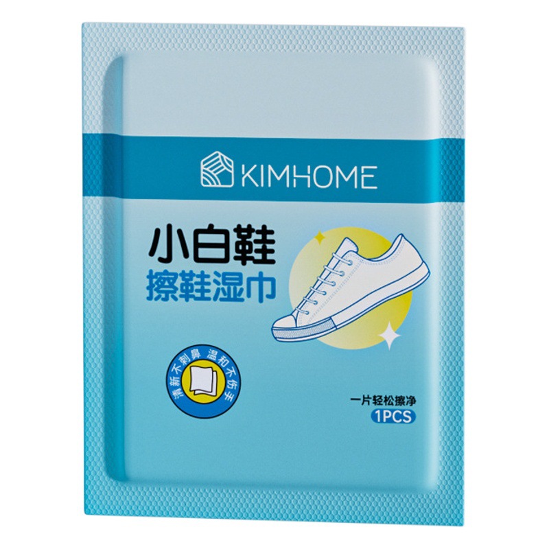 Internet Celebrity Disposable Shoe Shine Wipes Wholesale Internet Celebrity White Shoes No-Wash Wet Wipes Portable Decontamination Shoe Shine Artifact