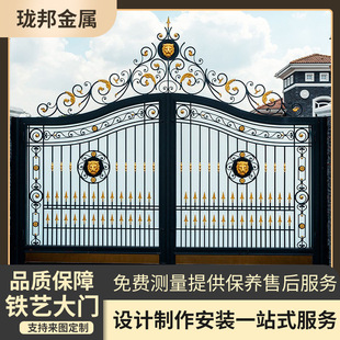 �F�����s늄��F�T�ۯB���T�e��늄��Fˇ���T���@늄��TIron gate