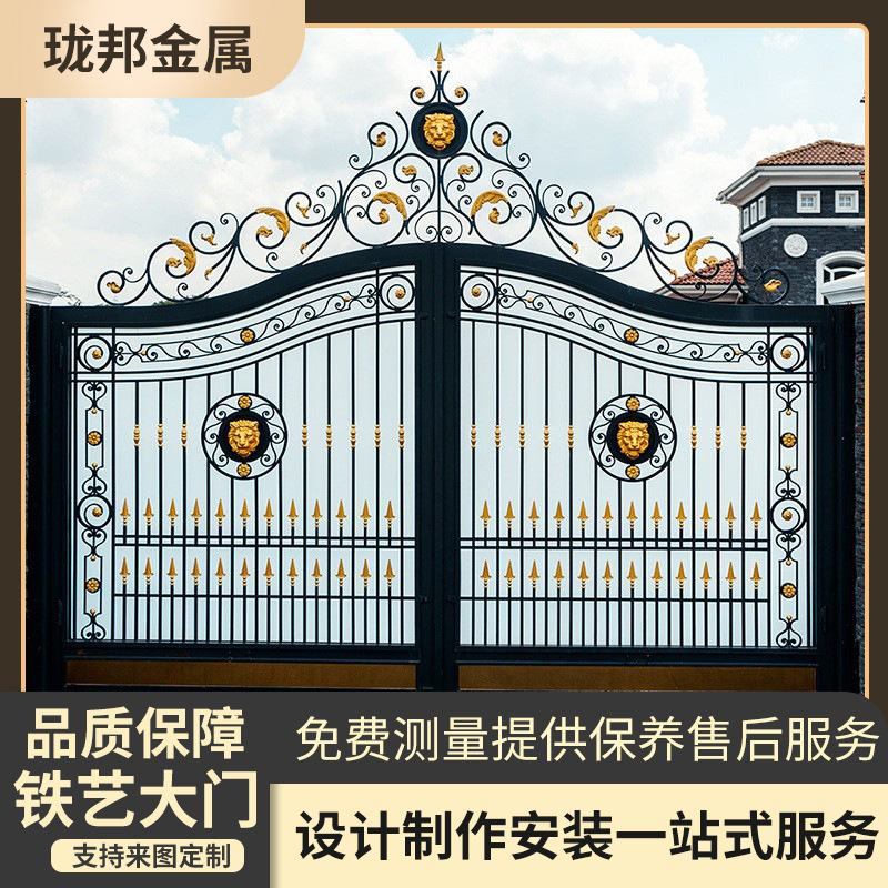 Modern minimalist electric Iron gate folding gate Villa electric Iron gate garden electric gate Iron gate