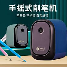 �֓u���P���W�����ñ�yʽ�Ԅ��M�U���P�����g�U�P���P�C�F؛