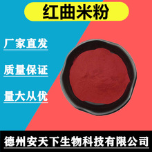 �F؛���l �t���׷� ʳƷ����Ʒ��ɫ�� �t����ʳ��ɫ��  �t���׷�