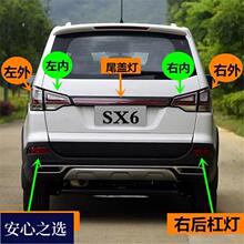 ���m�Ö|�L�L��SX6β��sx6��β�����β�����F��x܇����܇�����