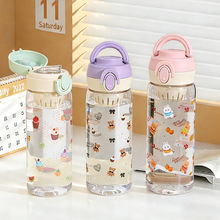 �¿��_���S�ֱ��W���ɐ�ֱ���ˮ���x���豭�ܷ��©�������ϱ�