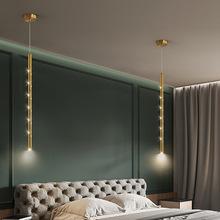 北欧床头小吊灯卧室创意个性现代简约极简餐厅吧台网红全铜灯具