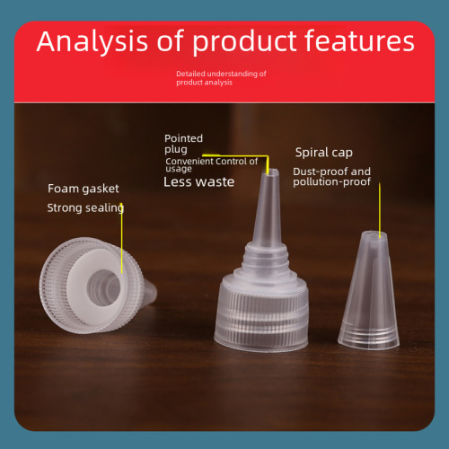 10-200ML Plastic Spout Bottles HDPE White Light-Blocking Bottles