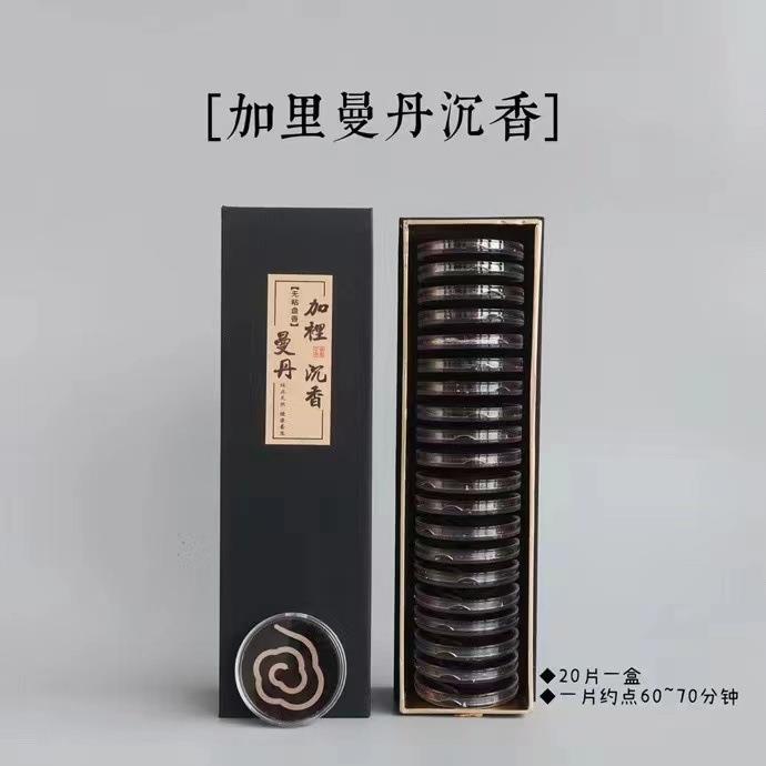 微信图片_20220303190213