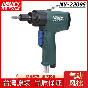 �ݽz��̨������NY-2209S�_����ʽ����ݽz���Ӛ����ݽz��ж����