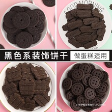 ��ɫɵ����bA�μ�����Ʒ�ɿ������պ決�[�������Ʒ���