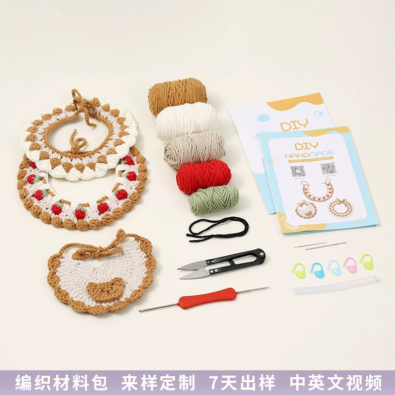 Молочный цвет карри милый кошачий нагрудник домашнее хозяйство ручной работы