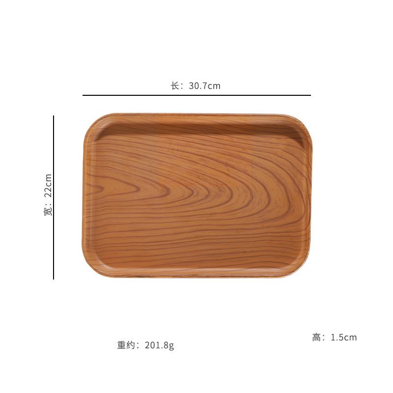 Bandeja de plástico, bandeja de té, rectangular, hogar, sala de estar, plato de almacenamiento de bocadillos de frutas, plato de comedor de grano de madera de imitación al por mayor