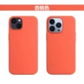 Apricot color [logo]