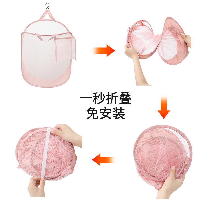 新しい汚れた衣類収納袋壁掛け折りたたみ汚れた衣類バスケット浴室寮衣類収納バスケット卸売|undefined