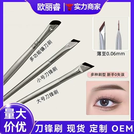 粉扑、美妆蛋;化妆刷、刷包;其他美妆工具