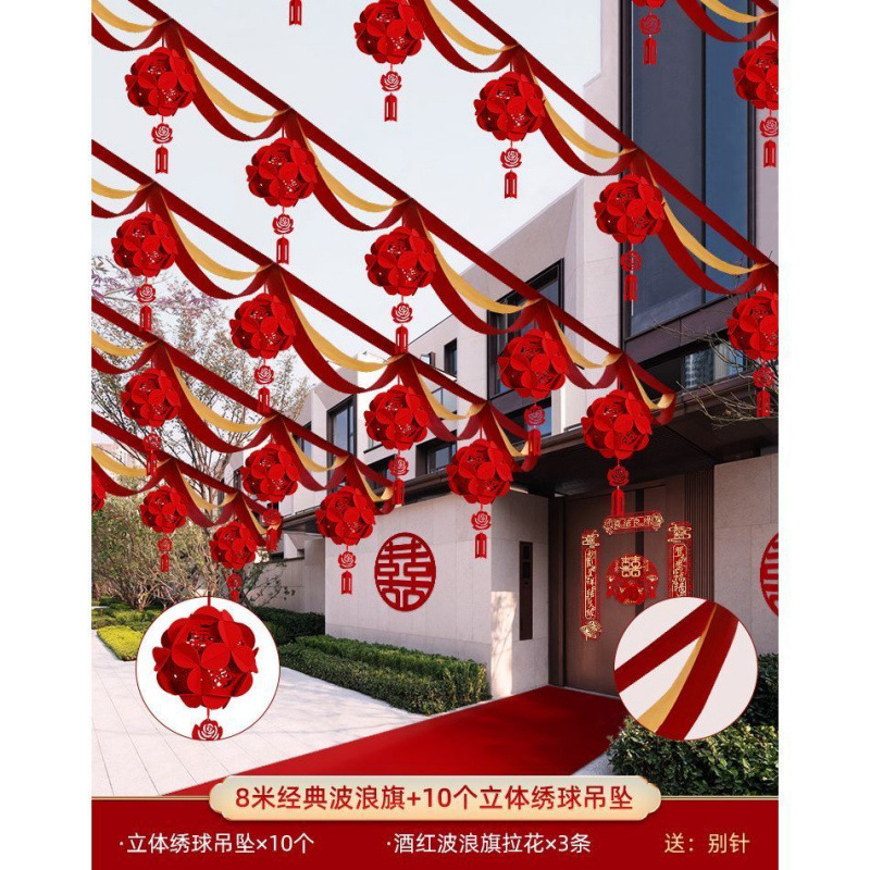 Decoración de bodas en el patio rural tira de flores al aire libre escena de boda cinta de color linterna escena de diseño de suministros de boda