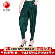 【现货】三宅褶皱小脚裤纯色宽松哈伦裤休闲萝卜裤女士设计感裤子