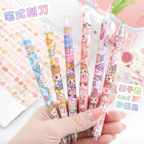 Pen-style carving knife Lizijun and Jenny Rabbit co-branded high-looking and cute paper-cutting express knife pen-shaped handmade knife