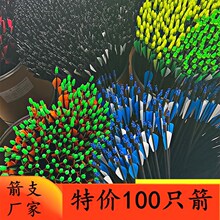 100��ʸ�ͺϏͺϹ�֧���w�������y����һ�����̼�ؼ�����������