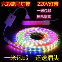 LED��ɫ׃���픲����۸�������⎧�͏d���ҵ���߲�RGB��