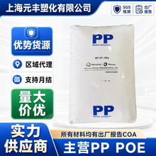 �߿��_PP �n�A���_�� BJ750 BI750 �᷀�� �۱�ϩ BI850 BJ550