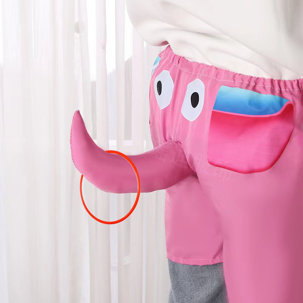 結婚禮接親堵門遊戲道具大象褲傳遞套圈新郎伴郎團建搞笑婚慶用品