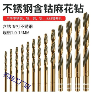 �黨��^M43����D�^荲��P䓴��荽�����F�Ͻ�ֱ��1-14mm