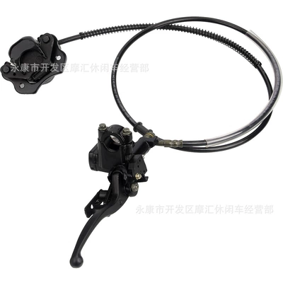 Pump Brake Pump Disc – Motorcycle Control System Parts