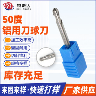 50��Ӳ�|�Ͻ���R0.5/R0.75/R0.1/R1.75/R2/R3-R6�X�Ͻ�����㊵�