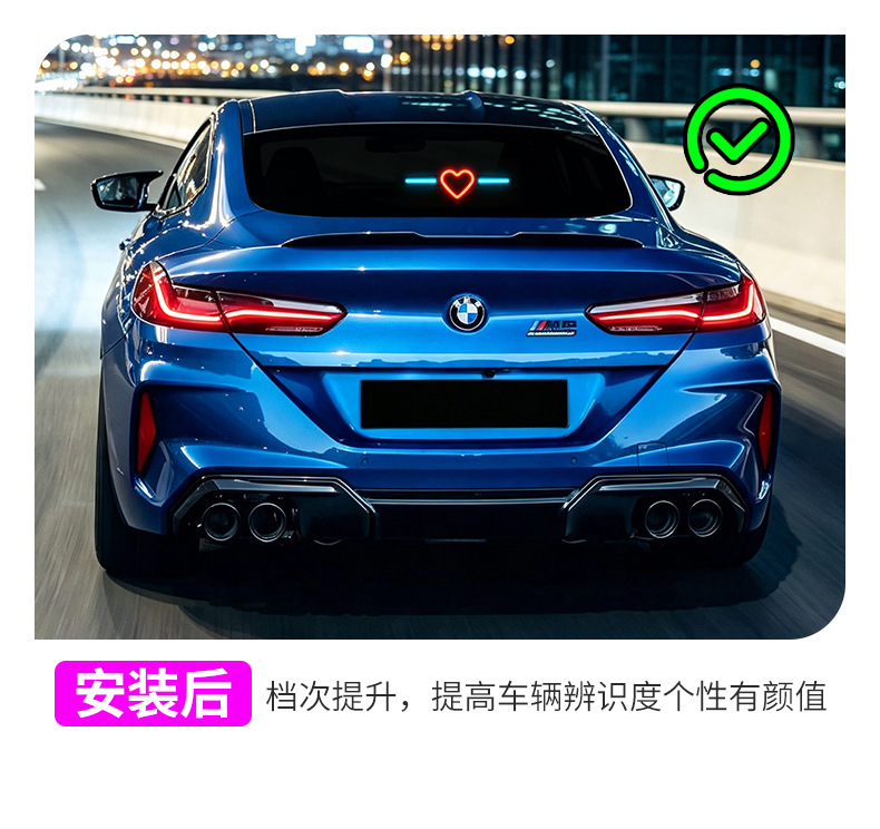 Car Solar-Powered Smart Driving Heart-Shaped Blue Light - No Modification Required, Interior Decorative Ambient Light, Anti-Collision Warning Light