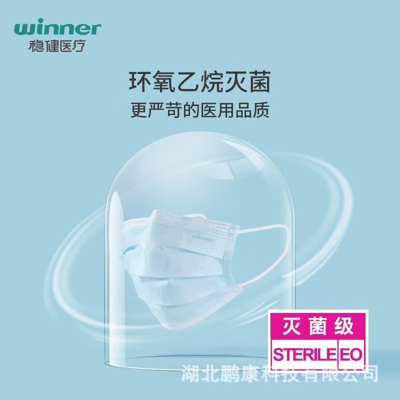 WeChat picture_20241116160837.jpg