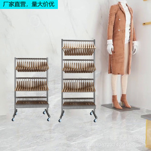 Stainless Steel Multi-Layer Clothes Hanger Storage Rack Clothing Store Removable Clothes Hanger Organization Artifact Women's Clothing Store Hanging Clothes Rack