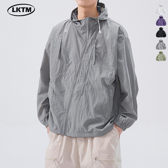 LKTM Men's #2024 Summer New Sun Protection Clothing Men's Ice Silk Thin Breathable UV Protection Sun Protection Clothing Jacket