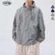 LKTM Men's #2024 Summer New Sun Protection Clothing Men's Ice Silk Thin Breathable UV Protection Sun Protection Clothing Jacket