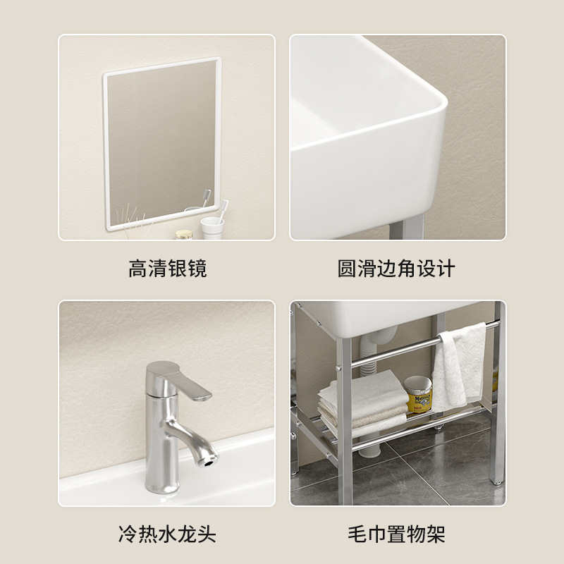 lavabo de piso integral lavabo de cerámica lavabo de baño de balcón pequeño lavabo simple lavabo de acero inoxidable