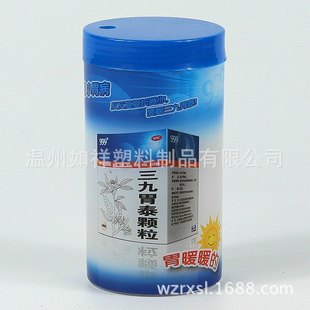 Factory Direct Sales Environmentally Friendly Pp Plastic 5X9Cm Cylindrical Toothpick Holder Simple and Simple Standard Round Toothpick Holder