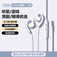 �羳�¿�˽ģ������_��ʽ��Ʒ�|���Ctypec����ʽ������3.5mm�A��