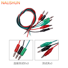 Simulated Resistor Sensor Car Use Adjustable Car Sensor Signal Simulator Circuit Repair Tool