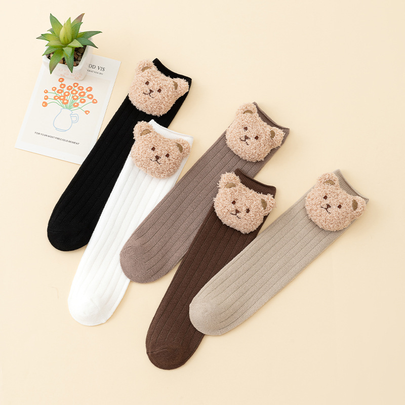 Cotton Kids' Socks