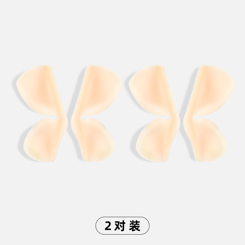 Pegatinas para orejas de elfo estilo mariposa 2 pares de productos desnudos
