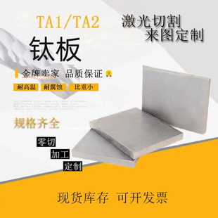 ⁰�⁎�TA1/TA2/TA3�F؛���l�_����������ߴ��и��⁾�⁰�