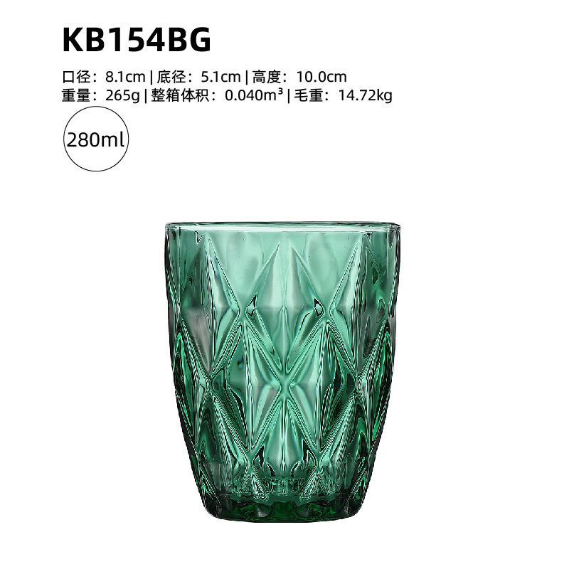 Taza de vidrio de alto color, vidrio sin plomo saludable, taza de agua potable, taza de vino, taza de limón, taza de té, taza de leche, jugo