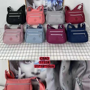 �Y���羳̩��Խ���¿��p�㼃ɫ�����μ�б��Ů�����e������Ů��