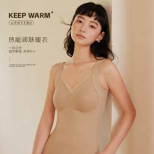 369�ɺ� �ﶬ�¿���ë�Q�z��ů�����؉|һ�w����V�I�W���ٴ���