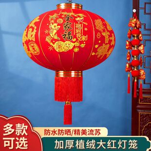 ֲ�q���\��ȫϲ�c�����^������ͥԺ�̨���l��t�����ˮ�Y�鶶��