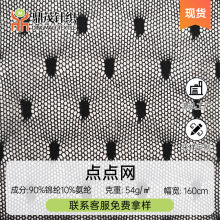 �L���S�ҬF؛�\���A�c�W�����ǾW�c�c�W�Ứ�W���ɽ����ٽz���ϲ�