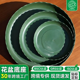 花盆容器;其他托盘;园艺护栏