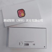 H12ultra智能手表蓝牙通话watchS9多运动高清屏NFC指南针跨境专供