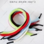 手提定制涤纶礼品盒低弹绳
