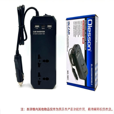 Converter with USB Fast – Mobil şarj cihazları