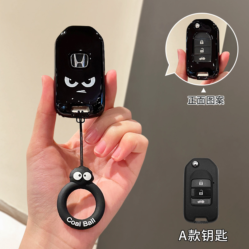 适用本田crv钥匙套雅阁思域皓影xrv型格英诗派奥德赛urv艾力绅扣|undefined