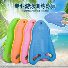 ��Ӿ��AU�͸���EVA��ĭ��Ӿ�b��ӾȦ����Ȧ��Ӿ���ƨ��Ư����